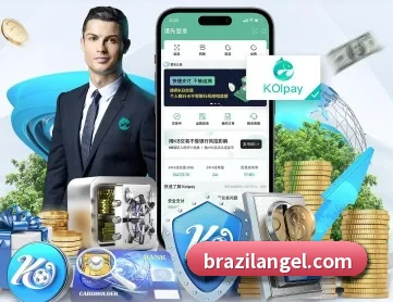 九游官网入口 APP